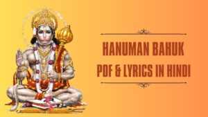 Hanuman bahuk pdf download